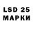 A PVP СК КРИС Marina Lav