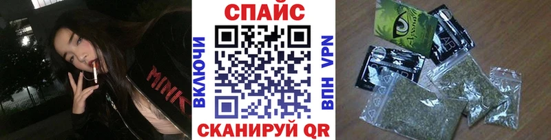 Бутират жидкий экстази  Нерехта 