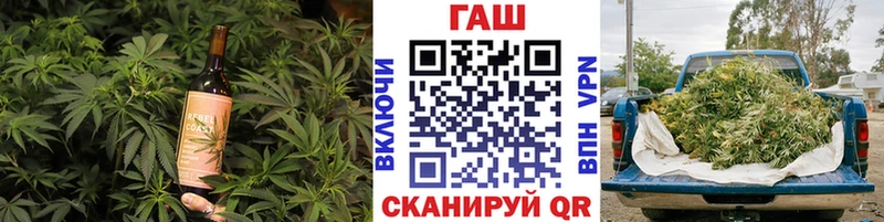 Еда ТГК конопля  darknet Telegram  Нерехта 
