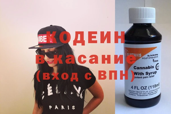 спиды Белоозёрский