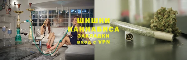 синтетический гашиш Беломорск