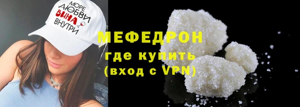 спиды Белоозёрский