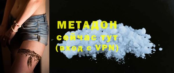 спиды Белоозёрский