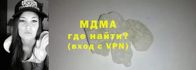 прущие грибы Белокуриха