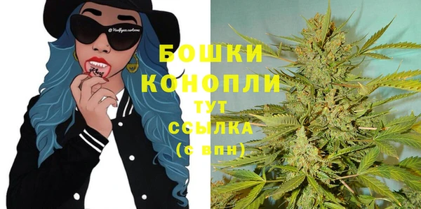 спиды Белоозёрский