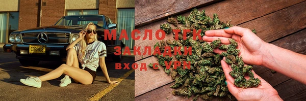 прущие грибы Белокуриха