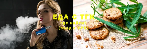 спиды Белоозёрский