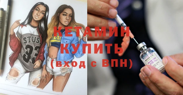спиды Белоозёрский