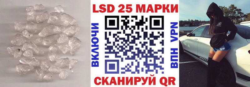 как найти наркотики  Нерехта  Лсд 25 экстази кислота 