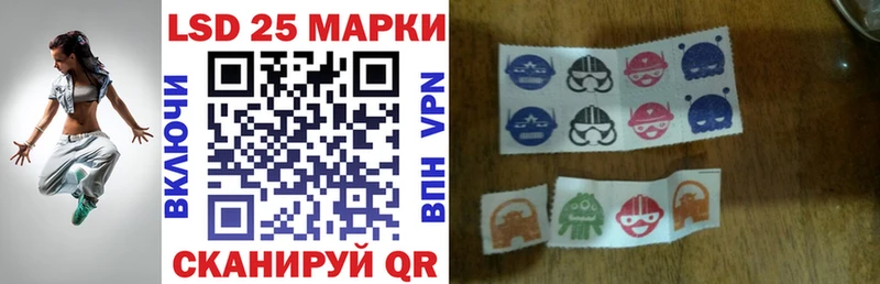 Марки N-bome 1500мкг  что такое   Нерехта 